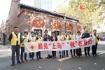 服务国际马拉松赛 践行人道初心使命 - 红十字会