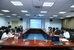 首届中澳财经发展学术交流会（论坛）在上海财经大学召开 - 上海财经大学