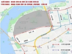 图说：世博大道本月20日起启动改建。浦东警方 供图 - 新浪上海