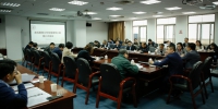 学校召开本科教育工作改革领导小组第八次会议 - 上海财经大学