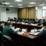 上海财经大学校园规划建设委员会成立暨第一次会议召开 - 上海财经大学