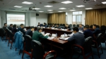 上海财经大学校园规划建设委员会成立暨第一次会议召开 - 上海财经大学