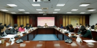 我校召开第二轮巡察工作动员部署暨培训会 - 上海财经大学