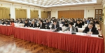 会议现场 - 上海海事大学