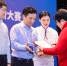 上财学子在2019年SAS数据分析大赛中再次夺冠 - 上海财经大学