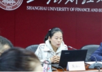 我校大学生思想状况分析会召开 - 上海财经大学