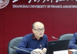 我校大学生思想状况分析会召开 - 上海财经大学