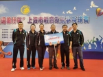 上财代表队荣获2019年上海市教育系统乒乓球赛单打冠、亚军 - 上海财经大学