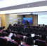 首届“高维统计研讨会”在校举办 - 上海财经大学