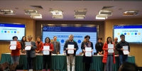 胡志武获“2019年SORSA智库系列资助项目一等奖” - 上海海事大学