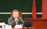 我校顺利召开基层教学组织建设研讨会 - 上海财经大学