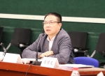 我校顺利召开基层教学组织建设研讨会 - 上海财经大学