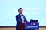 第二届金融科技与区块链应用发展论坛暨经管实验发展研究协作中心2019年年会在校召开 - 上海财经大学