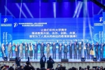 上海外国语大学2019年度关键字 - 上海外国语大学