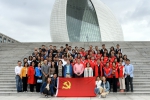 文理学院党委组织班子成员和党员代表到航海博物馆参观学习 - 上海海事大学