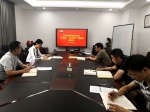 院班子成员进行专题学习交流 - 上海海事大学