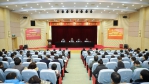 上海外国语大学“不忘初心、牢记使命”主题教育总结大会召开 - 上海外国语大学