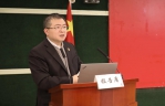 学校召开2020年合作发展工作会议 - 上海财经大学