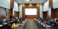 我校课程思政讲师团开启入院巡讲 - 上海财经大学