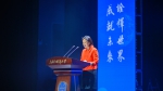 上海外国语大学举行建校七十周年纪念大会 - 上海外国语大学