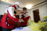 与时间的一场赛跑——上海市红十字应急救援队在武汉转运新冠肺炎患者纪实 - 红十字会