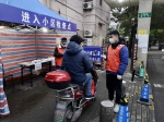 学雷锋，抗疫情——法学院学生党员在行动 - 上海海事大学