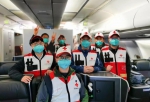 中国红十字会赴伊朗志愿专家团队顺利完成任务返程回国 - 红十字会