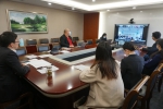 全球航运智库联盟全体会议以视频方式召开 - 上海海事大学