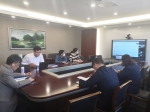 上海国际航运研究中心采用视频会议方式举办《全球港口发展报告》发布暨专题演讲会 - 上海海事大学
