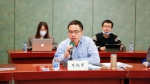 上海财经大学基础教育集团第一届理事会成立大会暨第一次会议顺利召开 - 上海财经大学