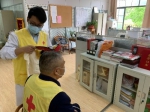 奉贤区医疗机构红十字团体会员单位世界红十字日主题活动掠影 - 红十字会