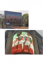 博爱茸城，你我同行——松江区红十字会纪念第73个5·8世界红十字日 - 红十字会