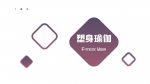 上海外国语大学四门课程登陆首批教育部高校在线教学国际平台 - 上海外国语大学