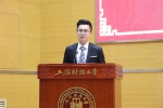 《人民日报》刊登我校国家奖学金获奖学生代表风采 - 上海财经大学