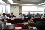 上海市红十字会召开2020年度党风廉政建设会议 - 红十字会