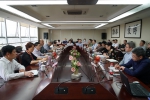 上海市红十字会召开2020年度党风廉政建设会议 - 红十字会