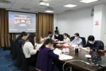 我校召开第三轮巡察暨第一轮巡察“回头看”工作动员部署（培训）会 - 上海财经大学