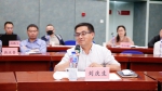 学校召开本科教育工作改革领导小组第10次会议 - 上海财经大学