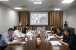 上海财经大学教育发展基金会召开第三届理事会第五次会议 - 上海财经大学