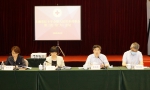 上海市红十字会召开第九届常务理事会第三次（扩大）会议 - 红十字会