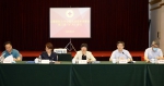 上海市红十字会召开第九届常务理事会第三次（扩大）会议 - 红十字会