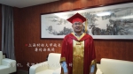 毕业季 | 上海财经大学“毕生难忘，岁月如歌”2020届毕业晚会圆满落幕 - 上海财经大学