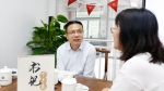 同奋进 共发展——第八期“书记下午茶”举办 - 上海财经大学