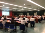 学校召开本科教育工作改革领导小组第11次会议 - 上海财经大学