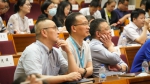 学校召开2019-2020学年第二学期工作总结会 - 上海财经大学