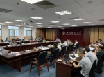 学校召开“十四五”规划编制工作领导小组七月例会 - 上海财经大学