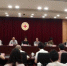 宝山区红十字会召开第六届理事会第三次会议 - 红十字会