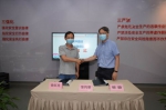 静安区红十字会向上海地铁第四有限公司捐赠AED设备 - 红十字会