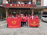 人文学院师生志愿参与抗洪救灾服务 - 上海财经大学