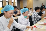 上海市红十字造血干细胞捐献达到500例 - 红十字会